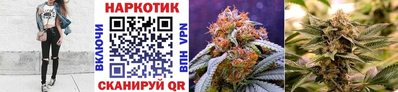 Купить Болхов Героин Марихуана APVP Гашиш Меф мяу мяу Cocaine