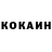 Гашиш хэш Nora Korobkina