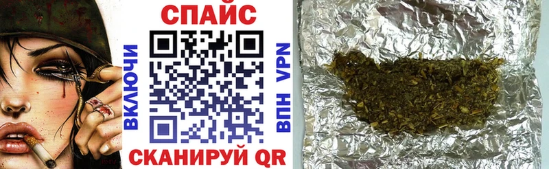 Бутират оксана Болхов