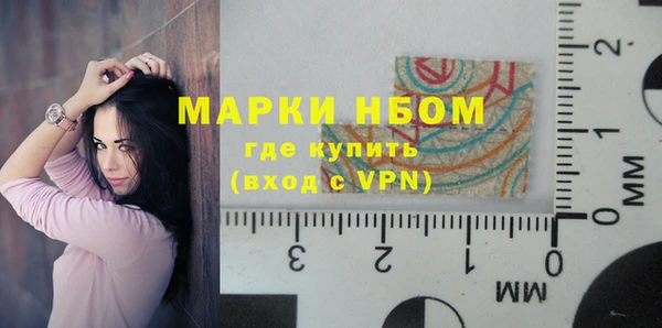 кокс Алзамай