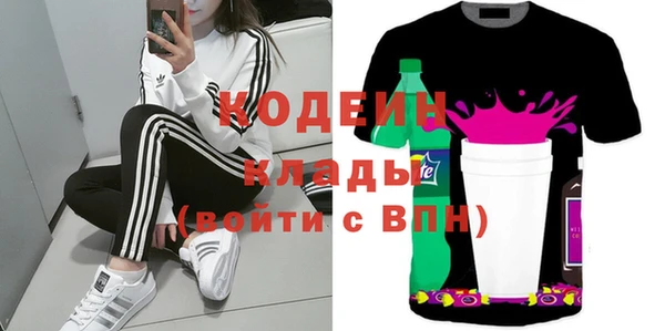 кокс Алзамай