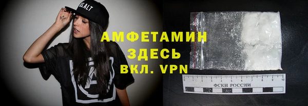кокс Алзамай