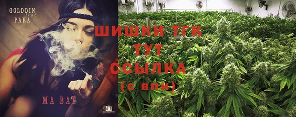 кокаин премиум Алексеевка