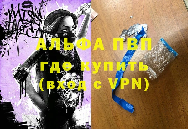 кокс Алзамай