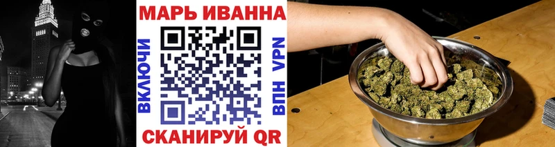 Шишки марихуана конопля  kraken ссылки  сайты даркнета наркотические препараты  хочу наркоту  Болхов 